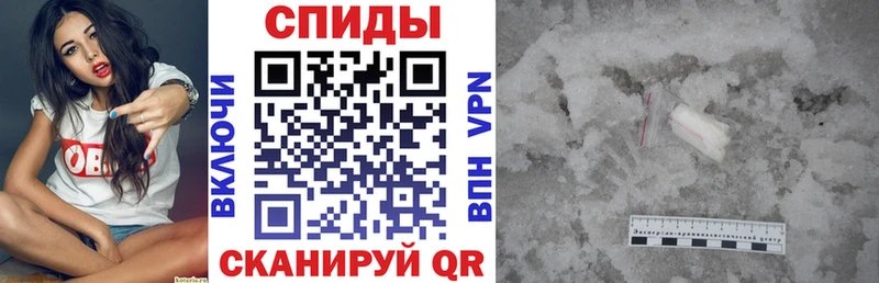 АМФ VHQ  kraken маркетплейс  Домодедово 