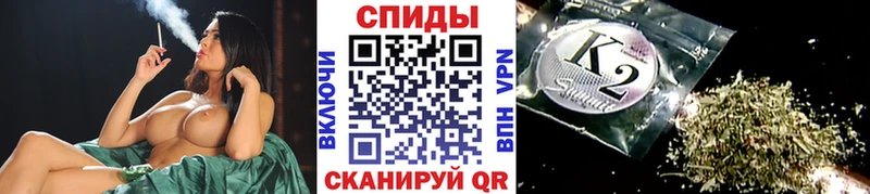 нарко площадка Telegram  Домодедово  БУТИРАТ BDO  ОМГ ОМГ сайт 