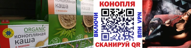 даркнет сайт  Домодедово  Печенье с ТГК марихуана 