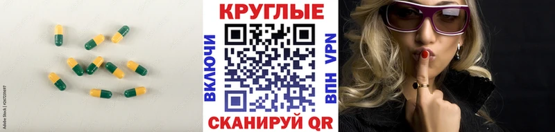Ecstasy диски  где купить наркоту  Домодедово 