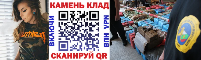 даркнет состав  Домодедово  Гашиш гарик  наркошоп 
