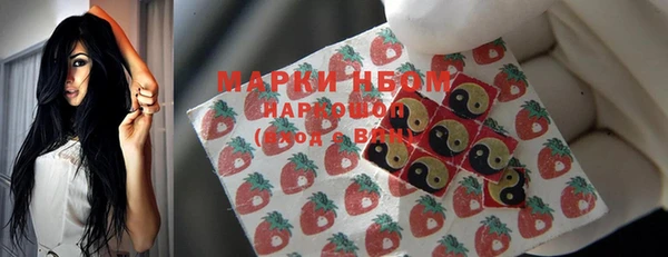 мет Пересвет