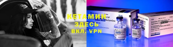 кокаин колумбия Пестово