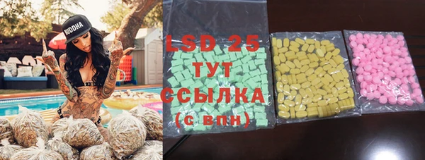 бутират Переславль-Залесский