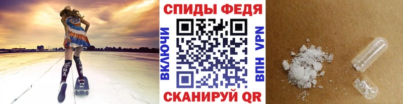 MEGA онион  Домодедово  Первитин мет 