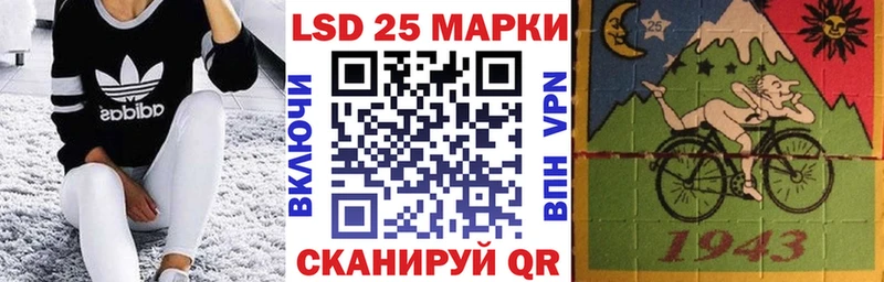 блэк спрут маркетплейс  сколько стоит  Домодедово  Наркотические марки 1,8мг 
